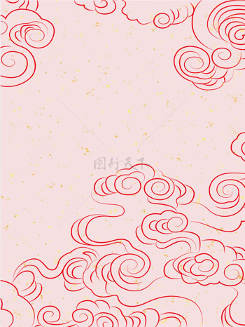 紅色復古中國風云紋海報背景設計