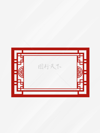 中国风古风红色对称花纹边框