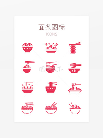 美食面条线性筷子餐饮西餐icon图标