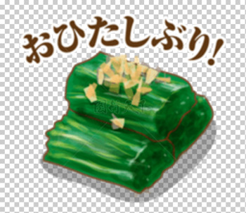 撒有金箔碎片绿色的日本传统甜点