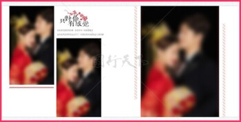 长方形三宫格婚纱摄影公司相册图框排版