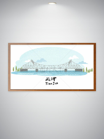 宁静简约风格手绘天津桥梁与远山风光插画