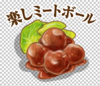 裹满酱汁的美味肉丸和几片绿色蔬菜